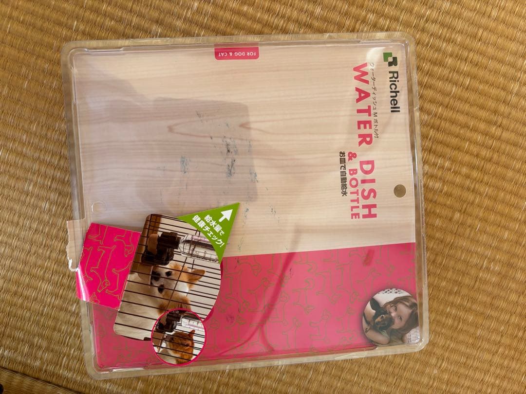 リッチェルキャンピングキャリー　ダブルドア　Sサイズ　未使用　専用カバー