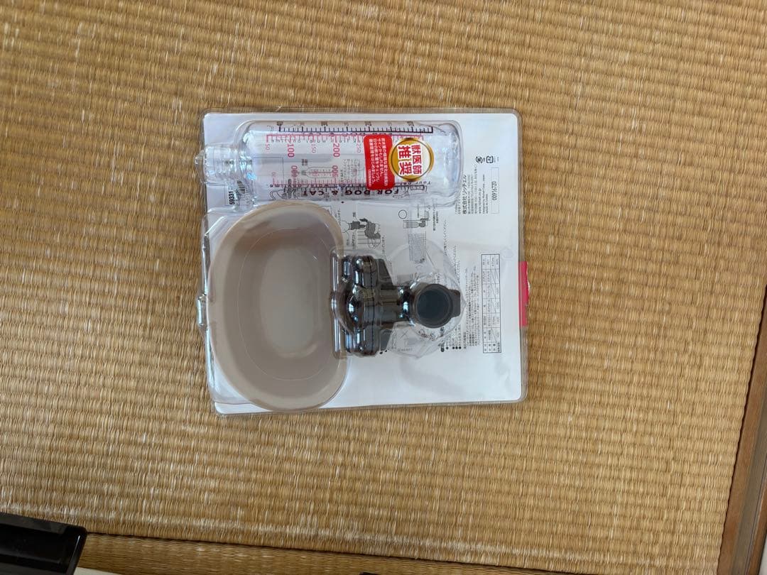 リッチェルキャンピングキャリー　ダブルドア　Sサイズ　未使用　専用カバー