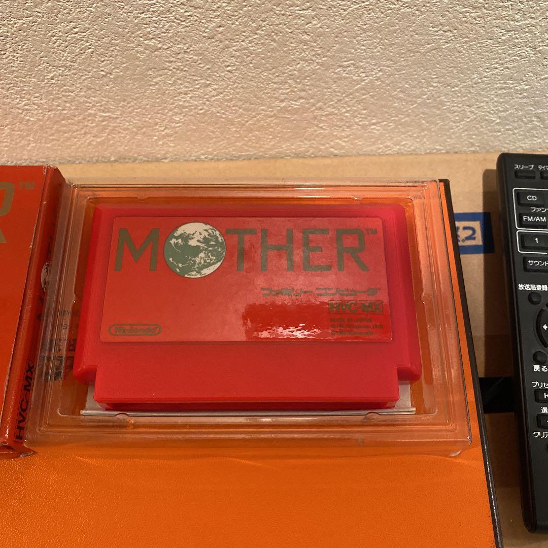 ファミコン　MOTHER