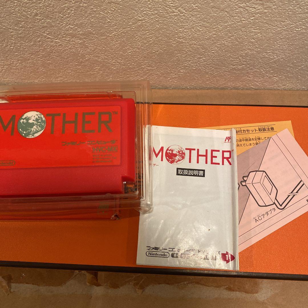 ファミコン　MOTHER