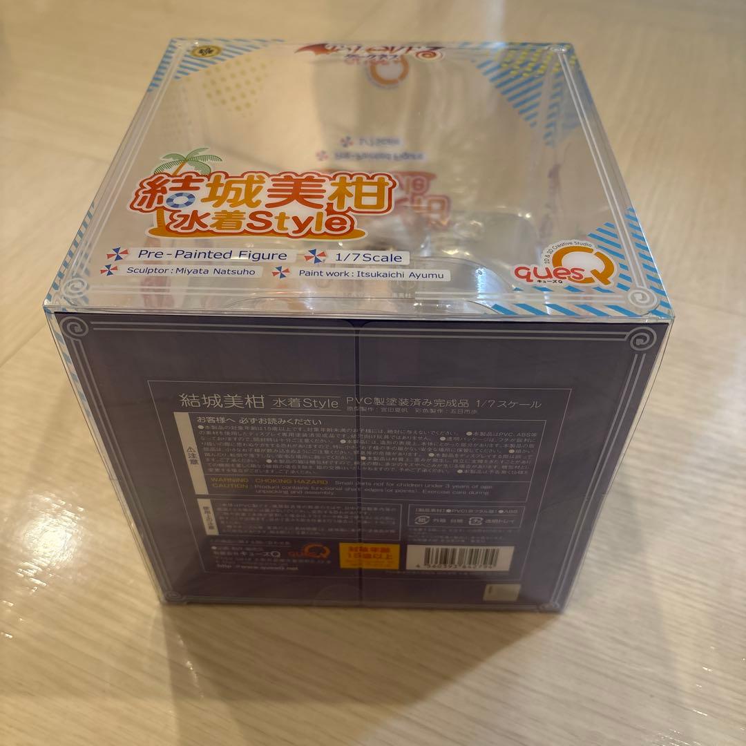 結城美柑　フィギュア　水着スタイル　水着Style ToLOVEるダークネス