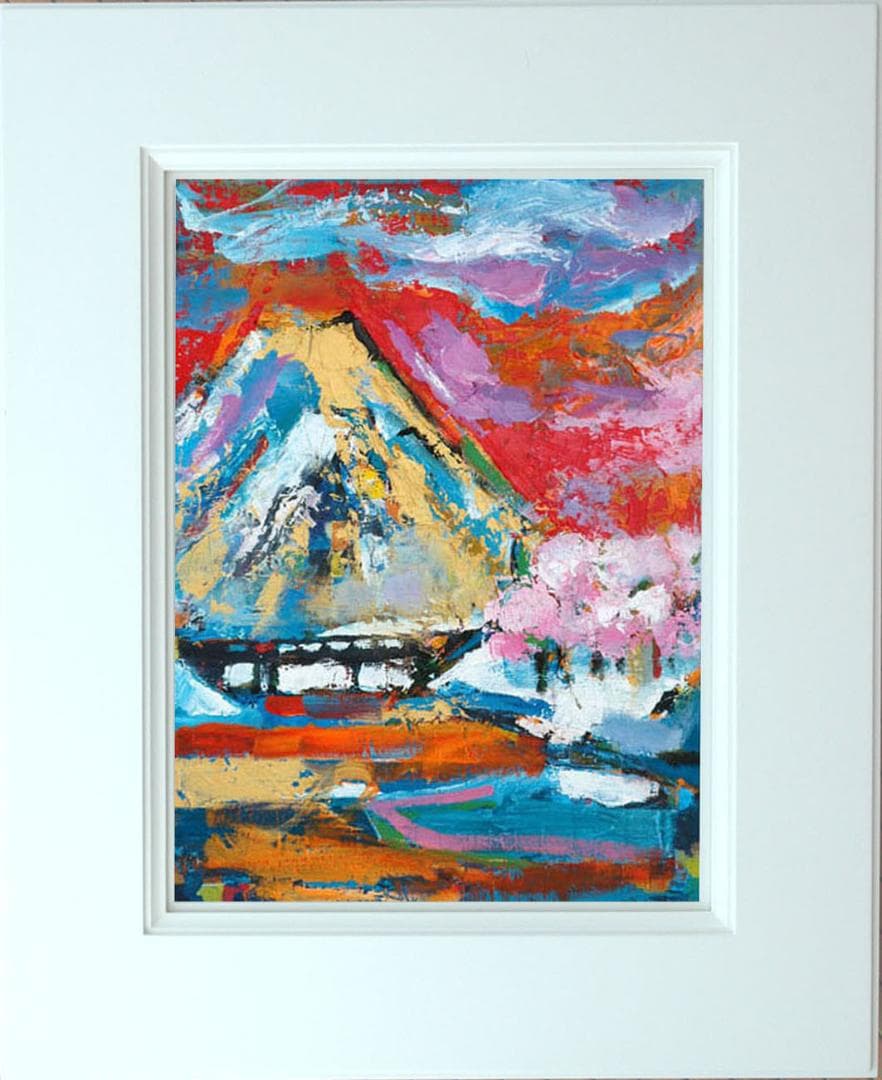 油絵 菅家令子 絵 絵画インテリア額付(青緑＋金色の枠)F6-111109 富士