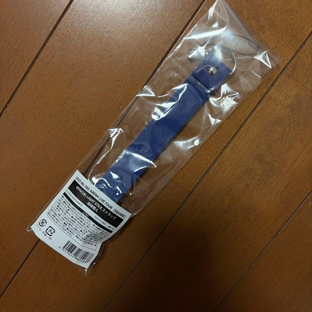 INI 池﨑理人 ペンライト ストラップ