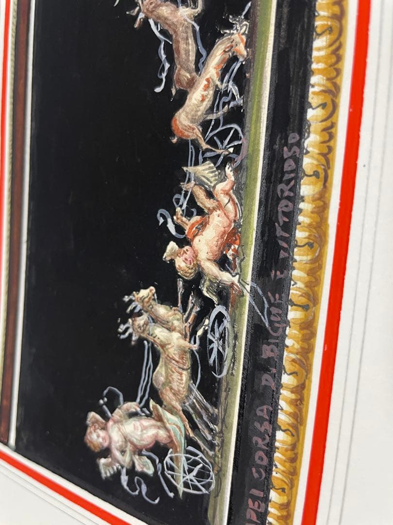 ポンペイ 壁画 複製