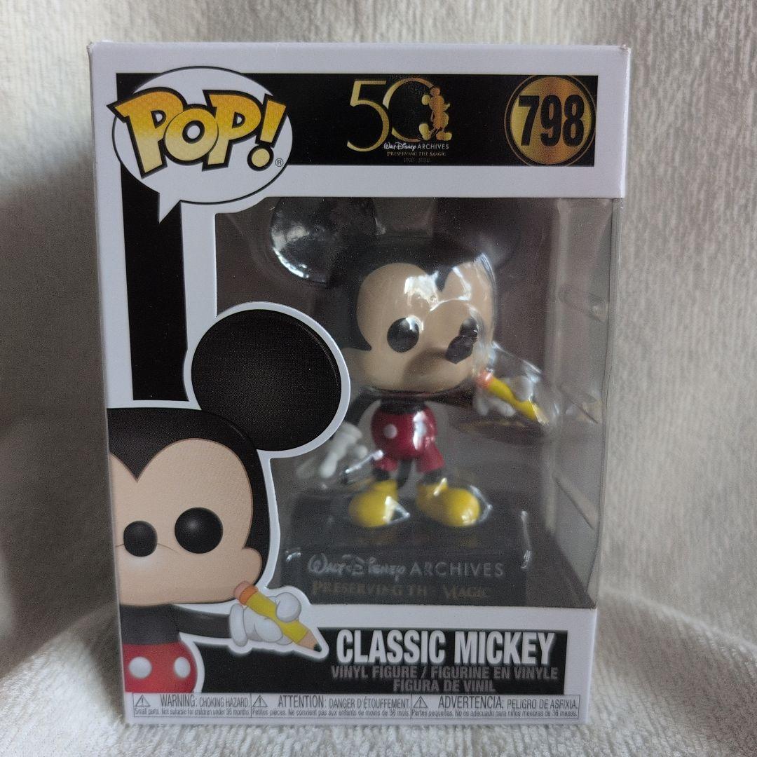 FUNKO POP!ディズニーアーカイブス 50周年 ミッキーマウス　5体セット