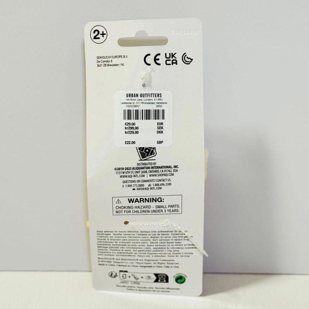 【希少】モンチッチ顔でか チャムぬいぐるみキーホルダー (EU)