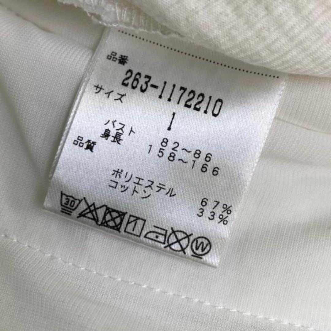 Jack Bunny!! ジップアップジャケット