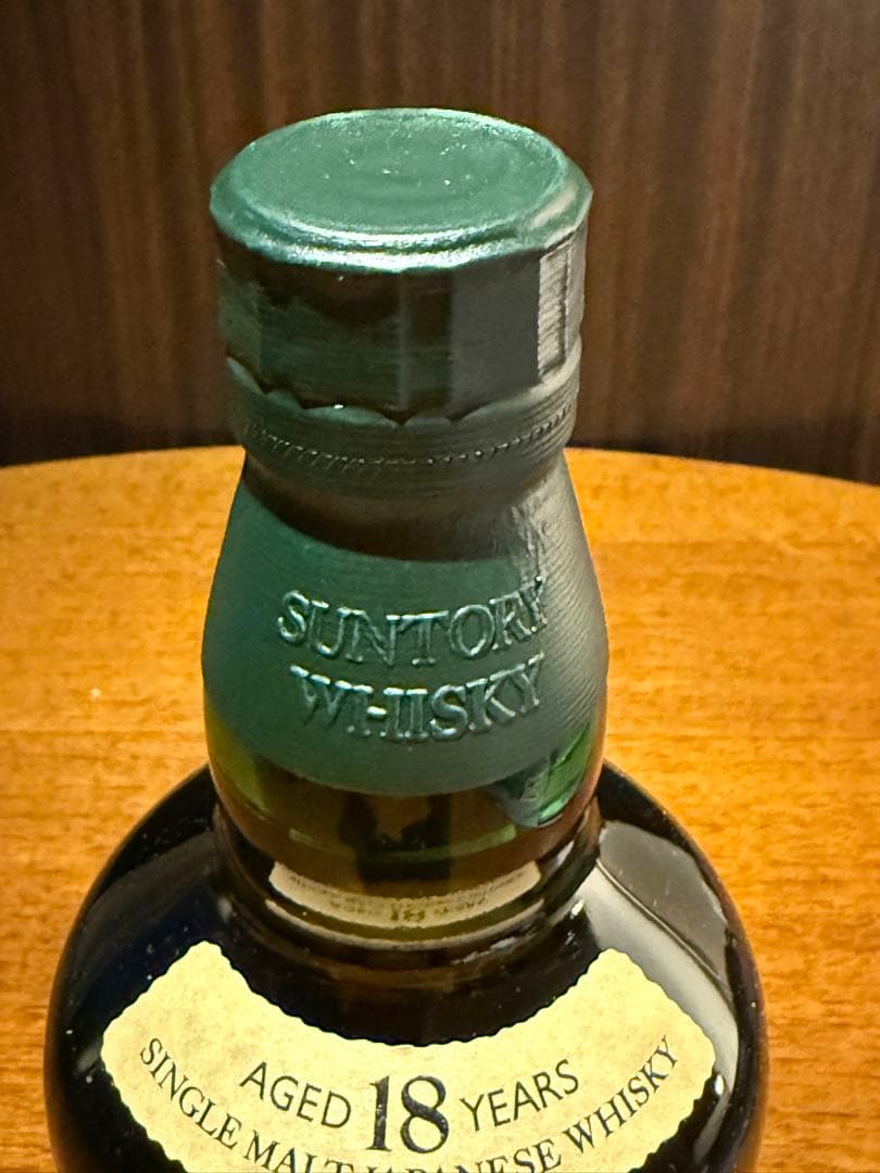 サントリー 白州 18年 シングルモルトウイスキー 700ml