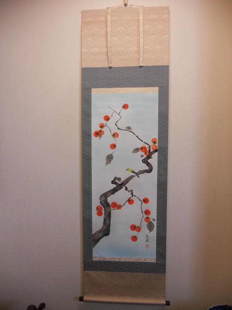 掛け軸 小川大鳳 『 柿にめじろ 』 絹本 希少 軸装 茶道具 掛軸 美品 です