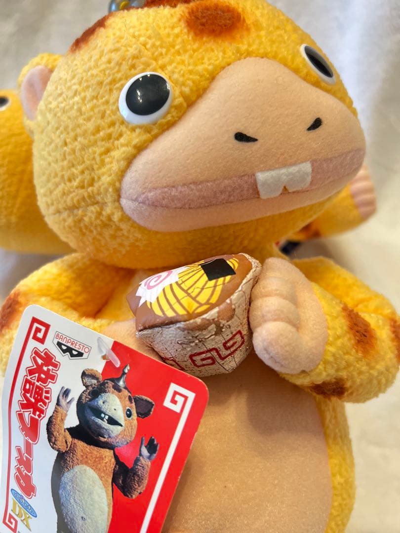 【ぬいぐるみ】 ブースカ ぬいぐるみ 2点 セット