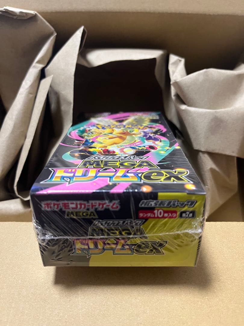 P*g様 ポケモンカードゲーム ハイクラスパックMEGAドリームex