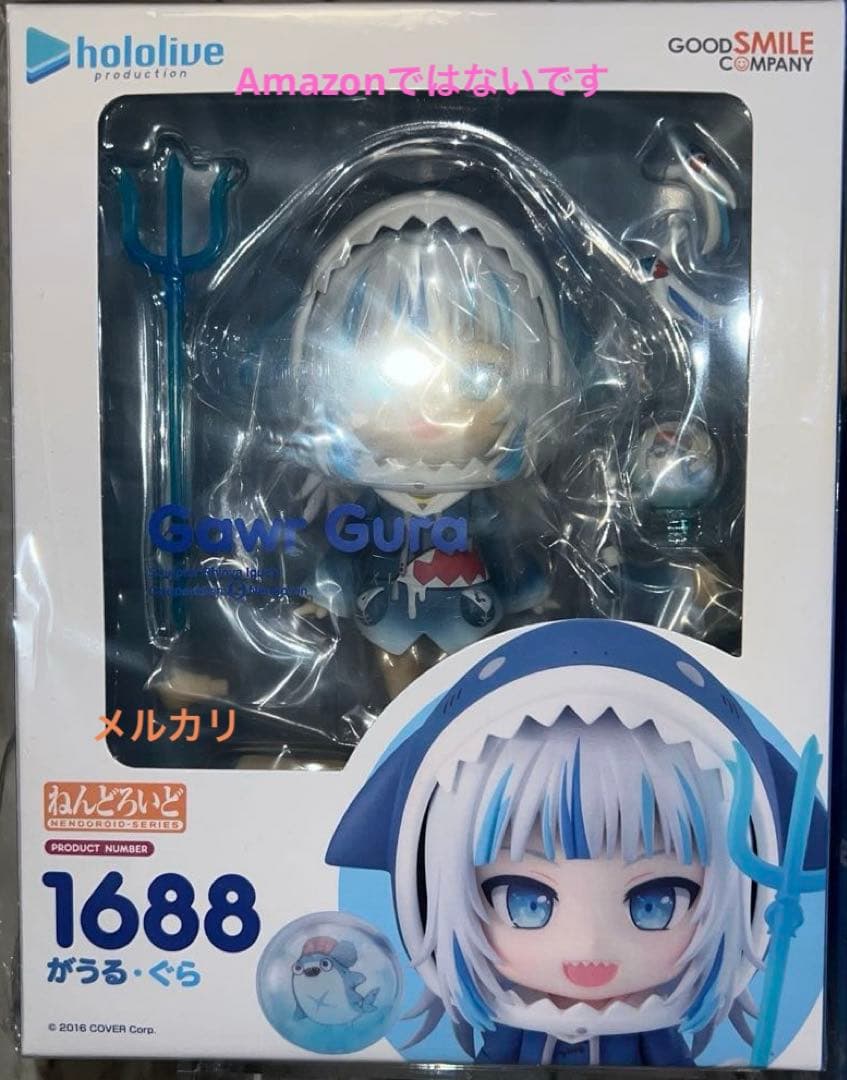 ねんどろいど ホロライブ 星街すいせい 他4人5人セット