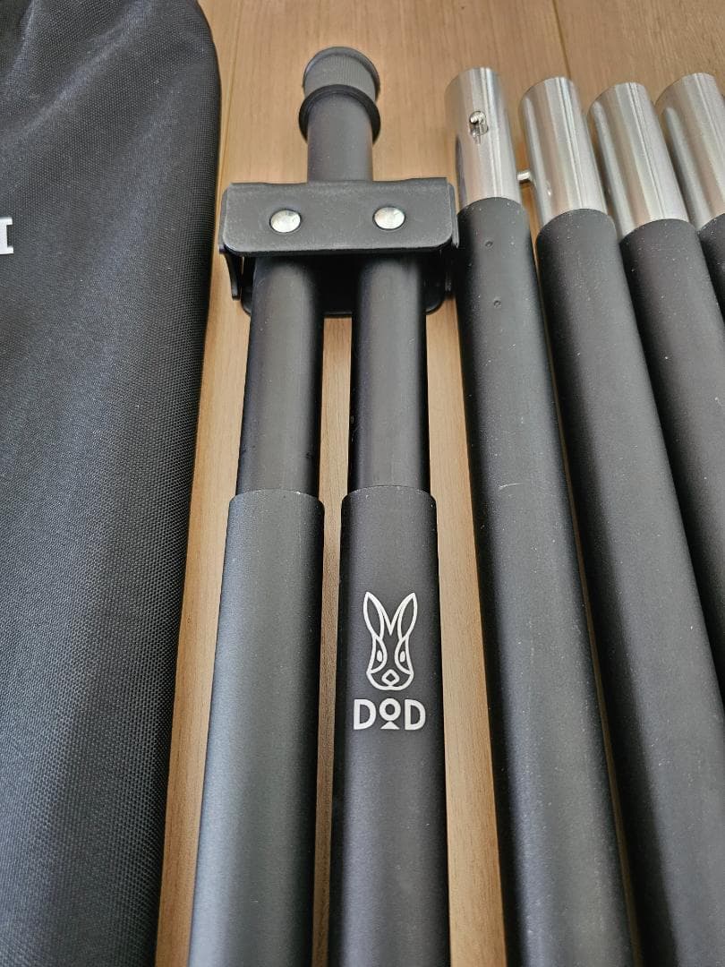 DODのフタマタノキワミ（中古品）