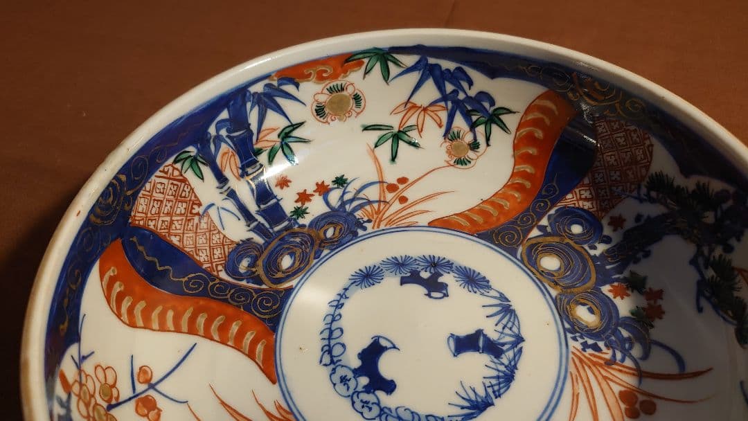 大聖寺伊万里　古伊万里　伊万里　色絵　金彩　菓子鉢　蔵出し　１客