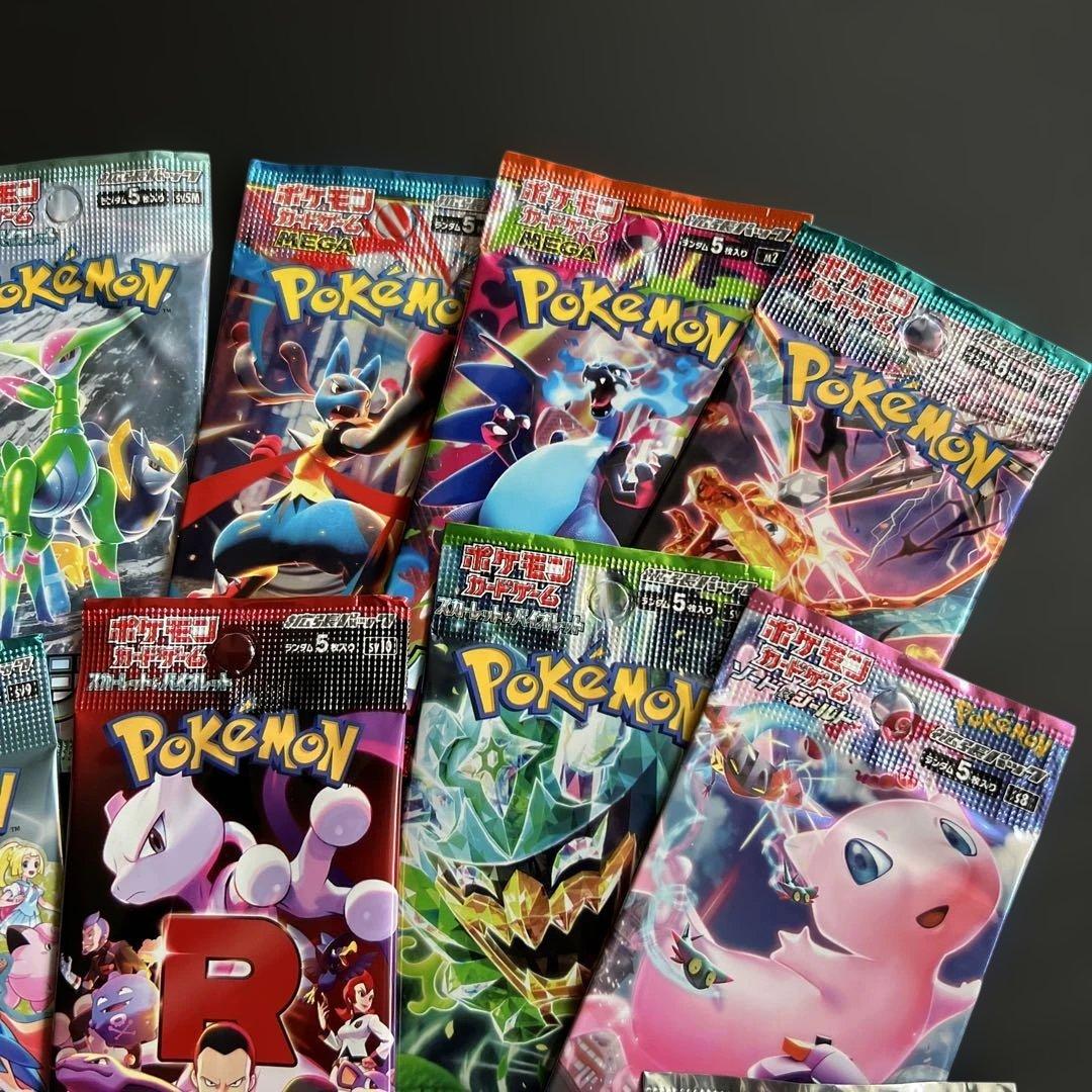 【人気絶版パック】タッグボルト・フュージョンアーツ他15種類