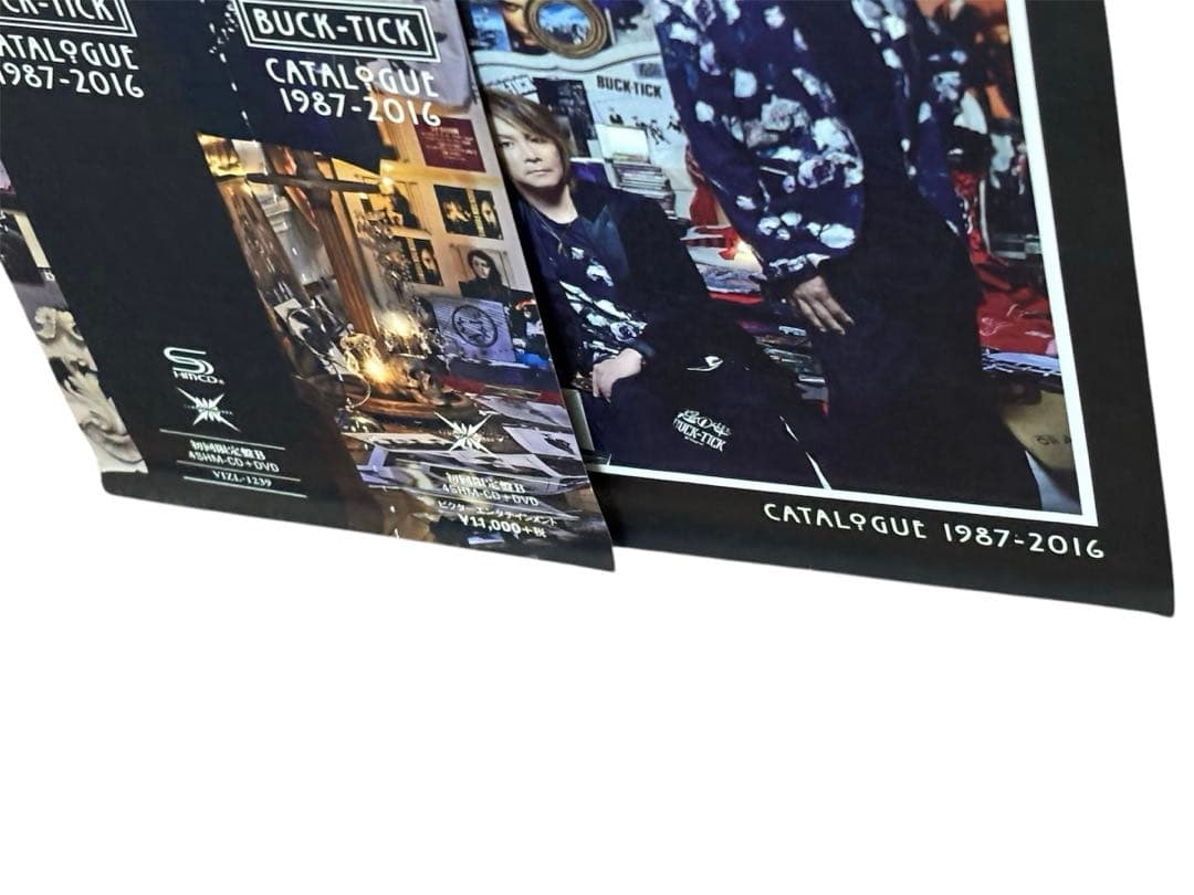 廃盤　BUCK-TICK CATALOGUE 1987-2016 初回限定盤B