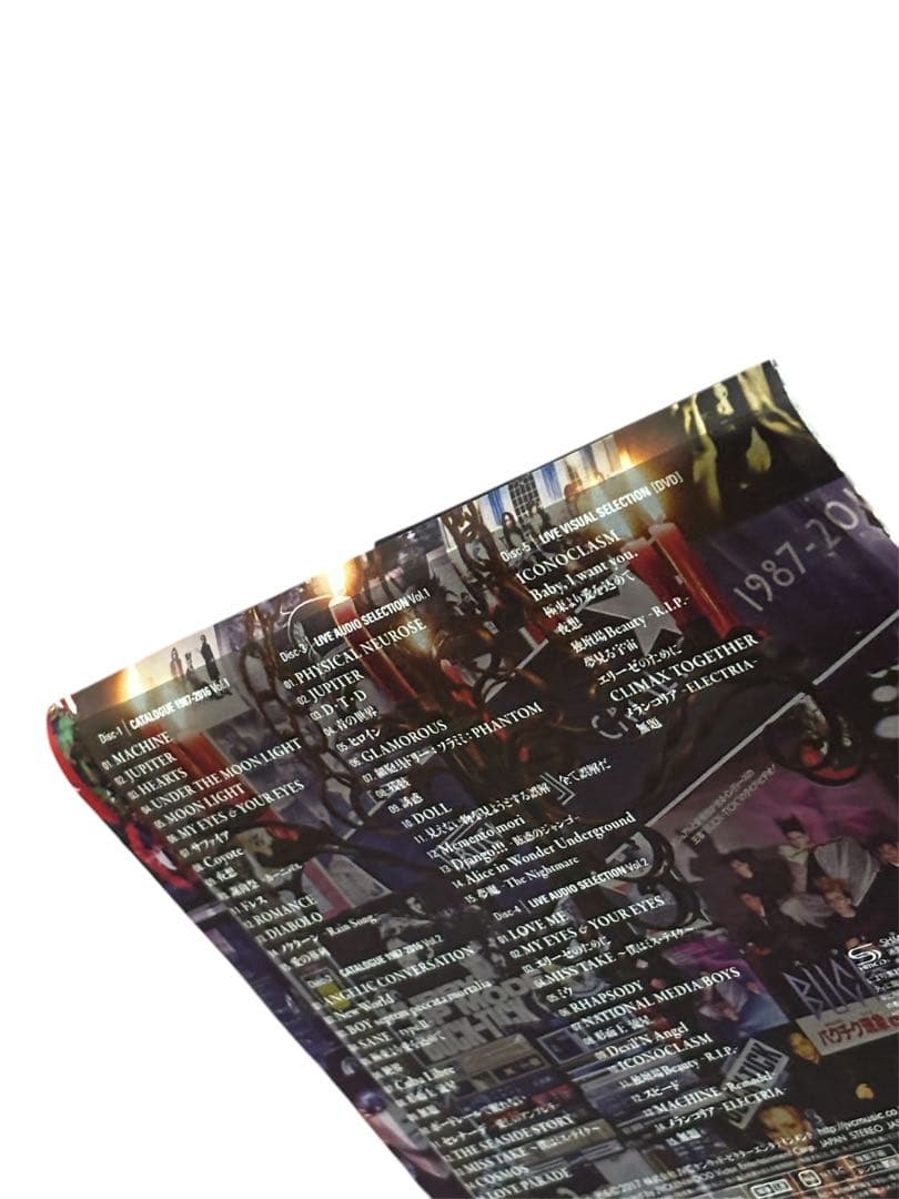 廃盤　BUCK-TICK CATALOGUE 1987-2016 初回限定盤B