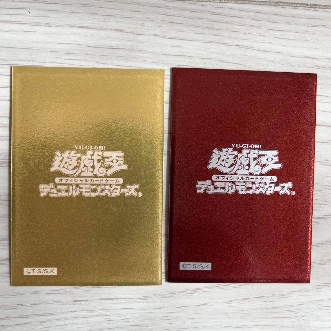 遊戯王　E•HERO スチーム・ヒーラー、ワイルド・ジャギーマン