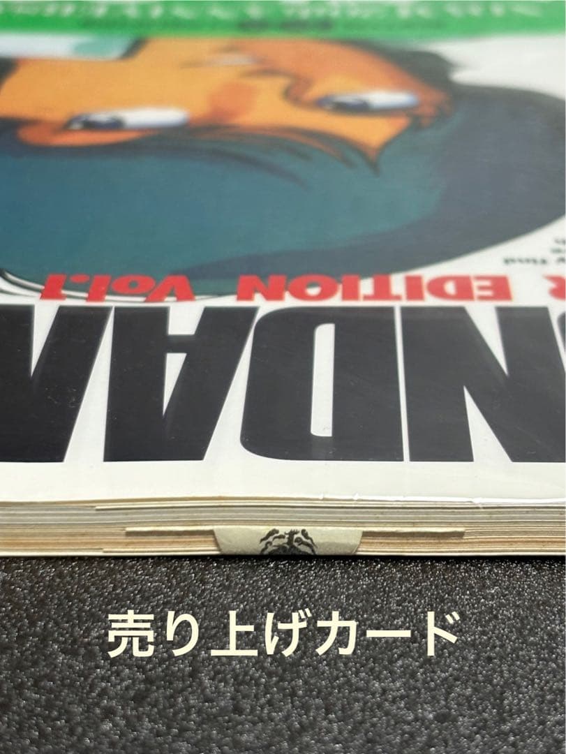 機動戦士Zガンダム キャラクター編 〈1〉