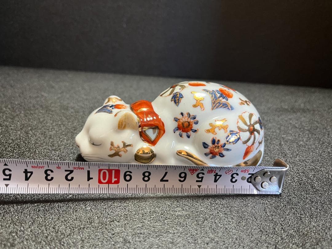 ■　伊万里 陶器 金彩 眠り猫 猫 縁起物 置物 飾物　■
