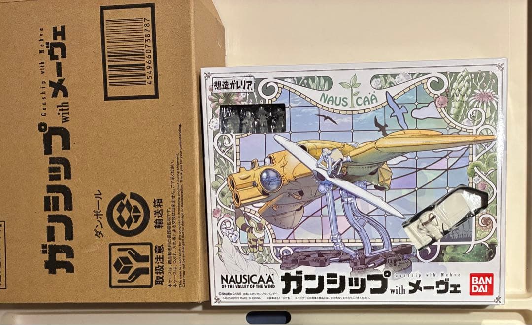 BANDAI ガンシップ with メーヴェ 1/72