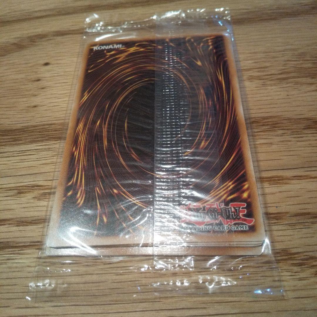 遊戯王デュエルモンスターズ スカーレッドノヴァドラゴン　ティン缶プロモ 未開封品