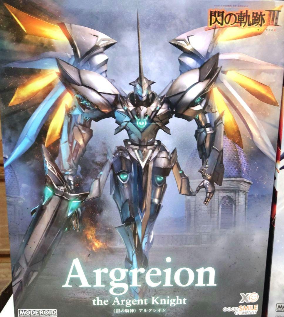MODEROID アルグレオン ヴァリマール オルディーネ 3点セット