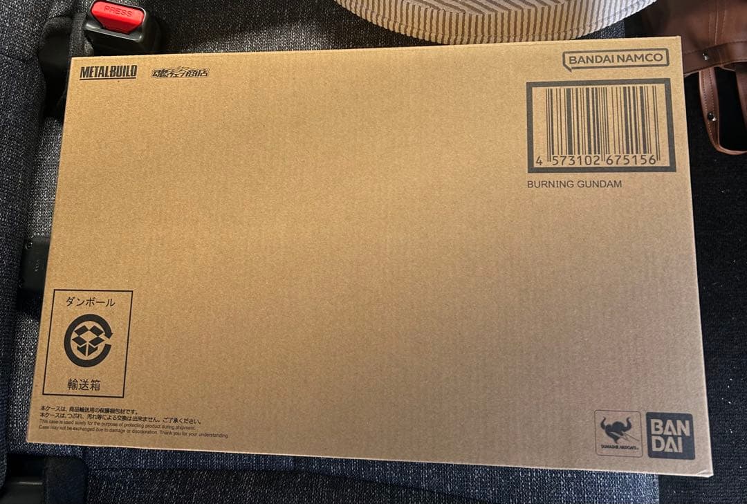 ★伝票跡なし★ゴッドガンダム＆ゴッドガンダム弐（セカンド） ×2体