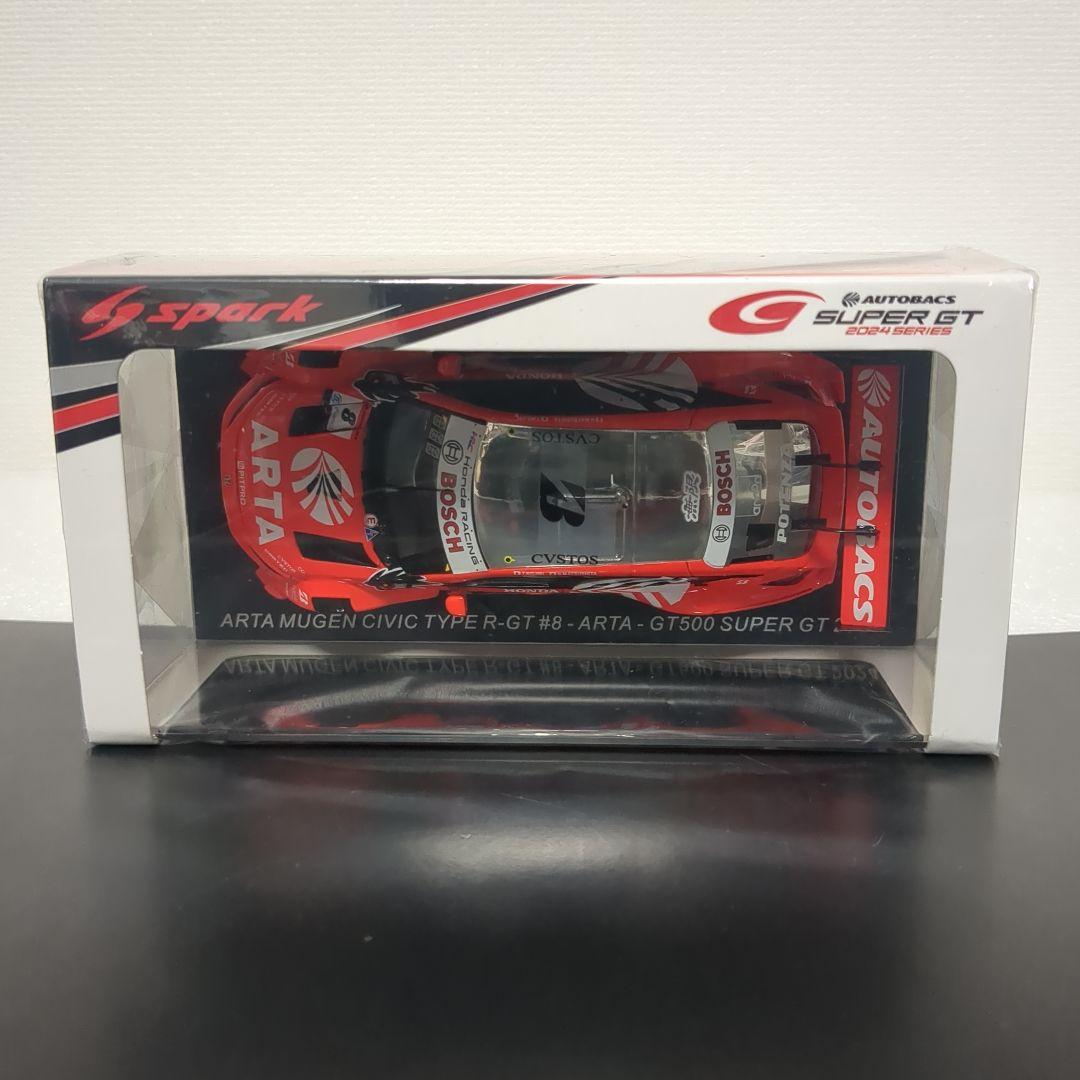 完売品 新品未開封 スパーク ARTA無限シビック タイプR 8号車 2024