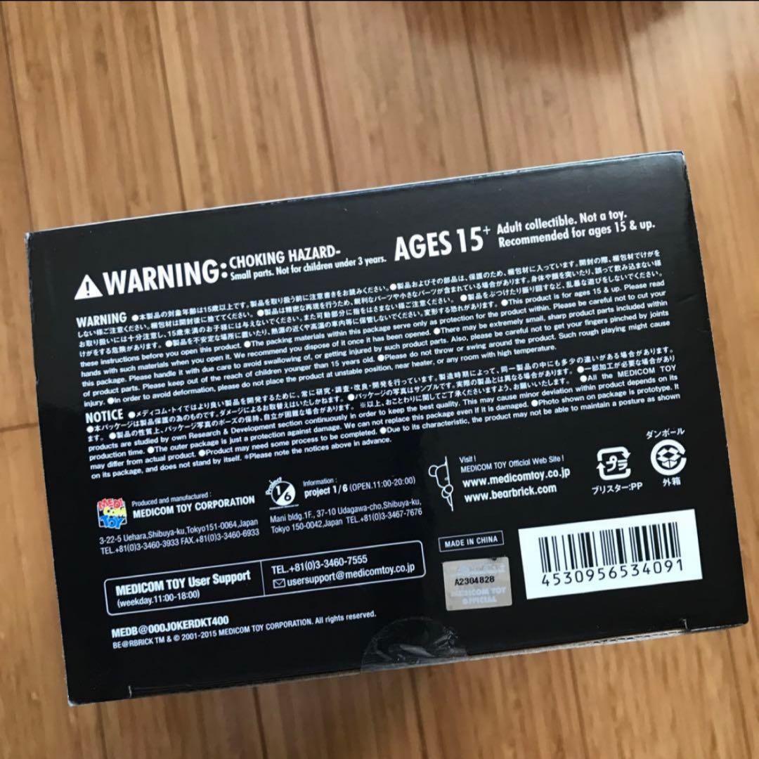BE@RBRICK THE JOKER ジョーカー 400%