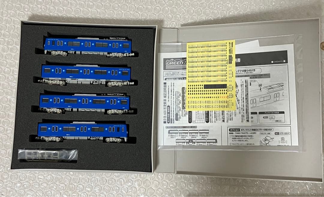 グリーンマックス 京急600形 ブルースカイトレイン 更新車 基本4両セット