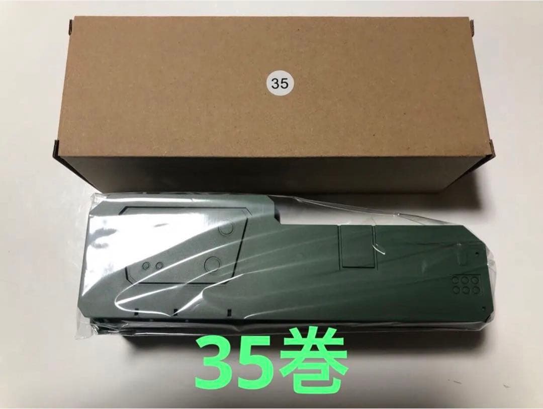 デェアゴスティーニ　エヴァンゲリオン初号機　1〜35号