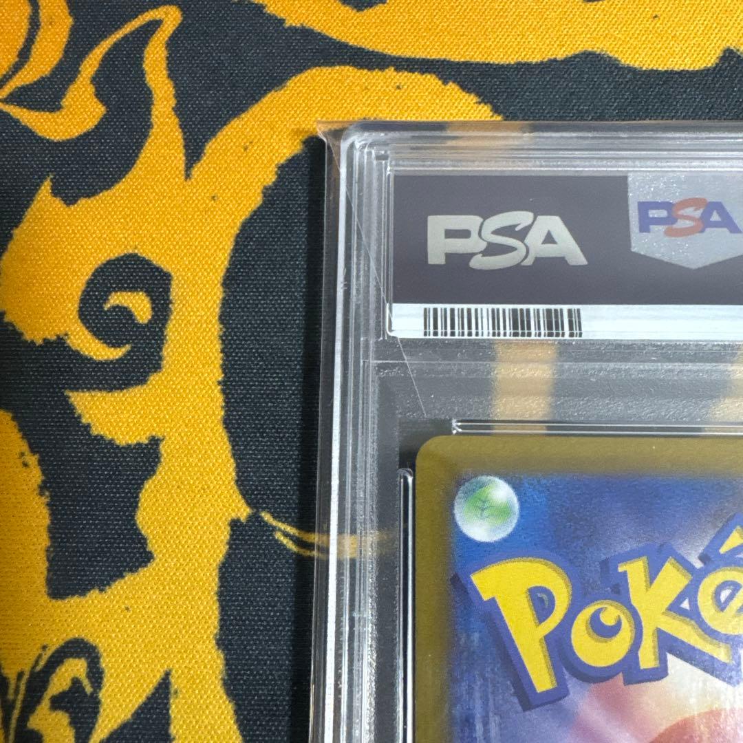 ポケモンカード PSA10 サンダースex SAR