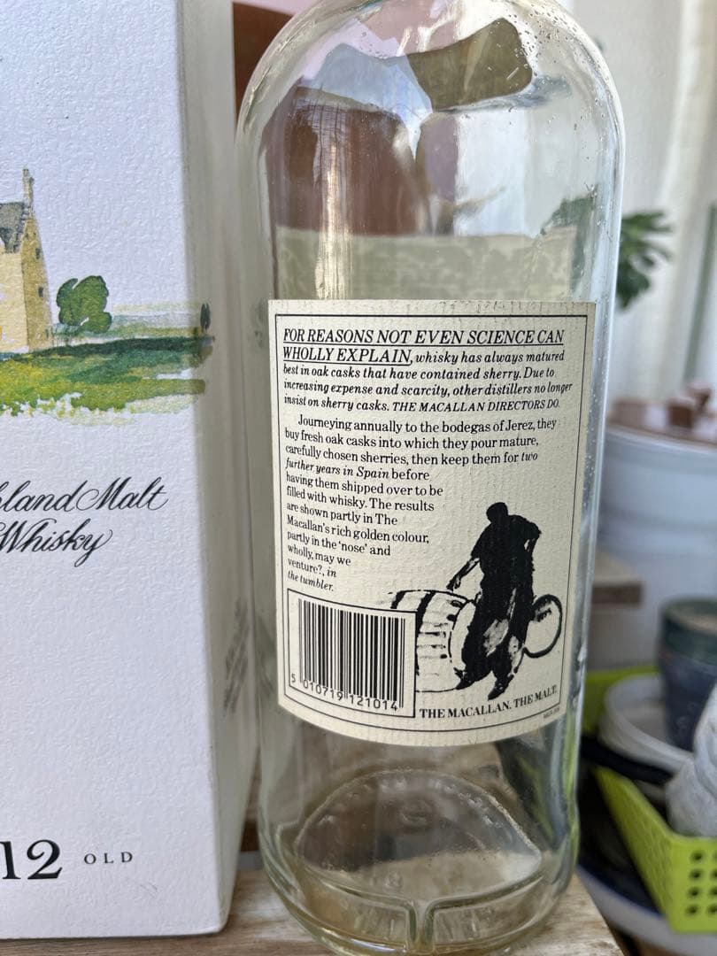 マッカラン12年 シェリーウッド　1000ml 空瓶
