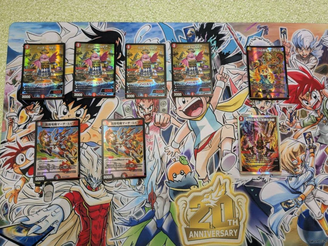 ファイアーバード　デッキ