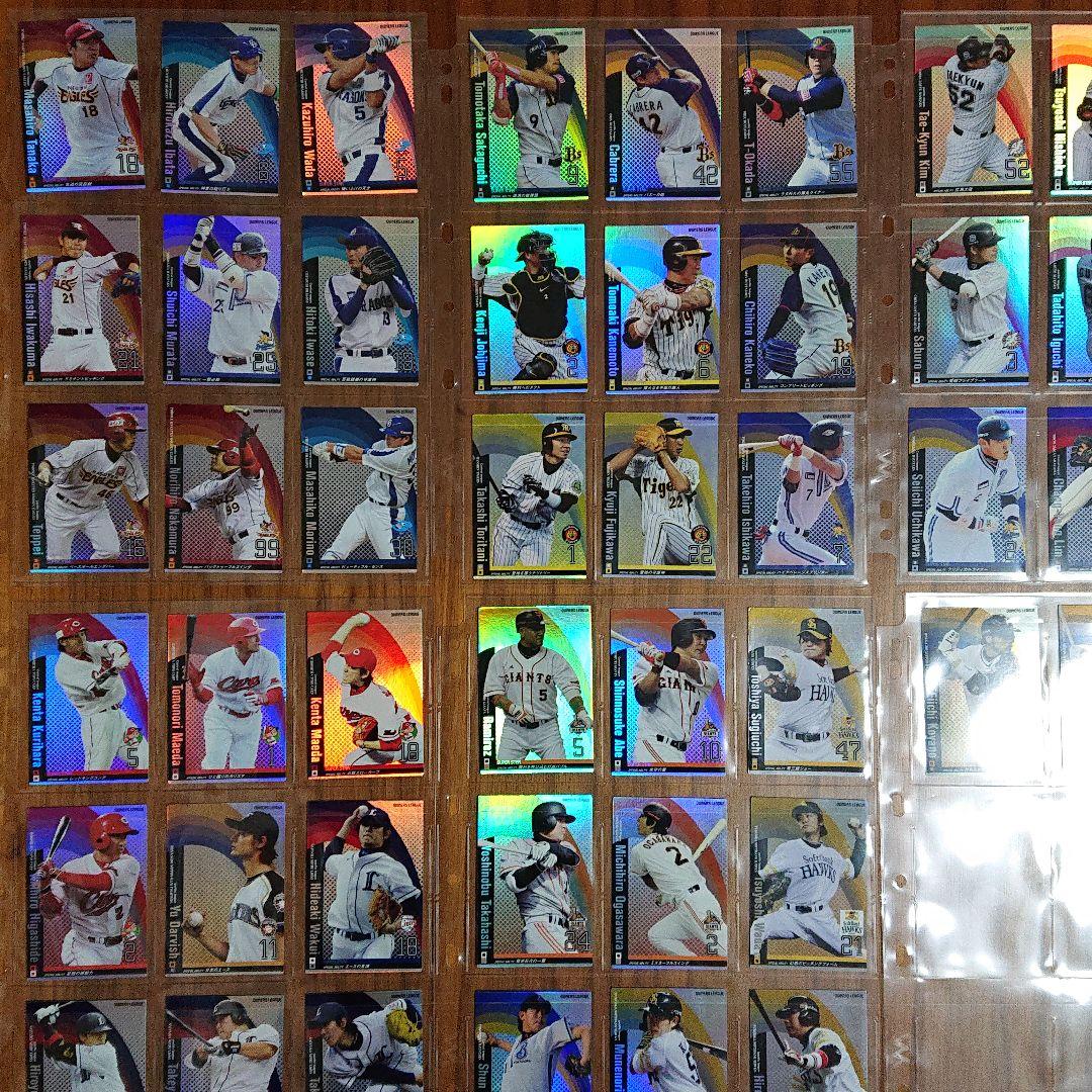 【初年度　2010年】 オーナーズリーグ　スーパースターフルコンプ