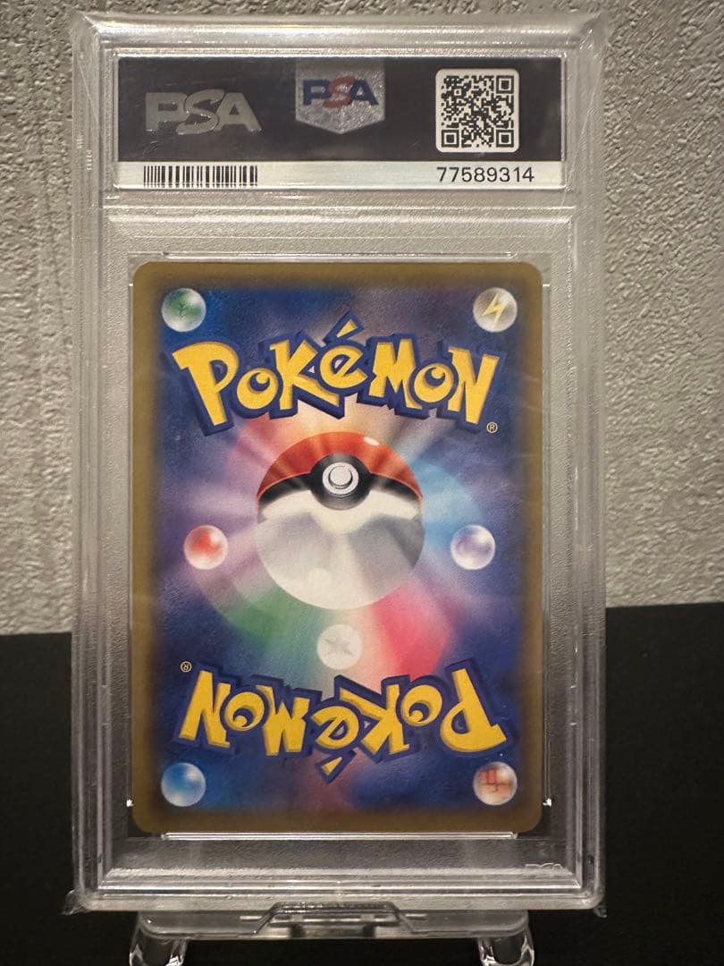 【ポケカ】PSA10エーフィ＆デオキシスGX SR TAG TEAM GX