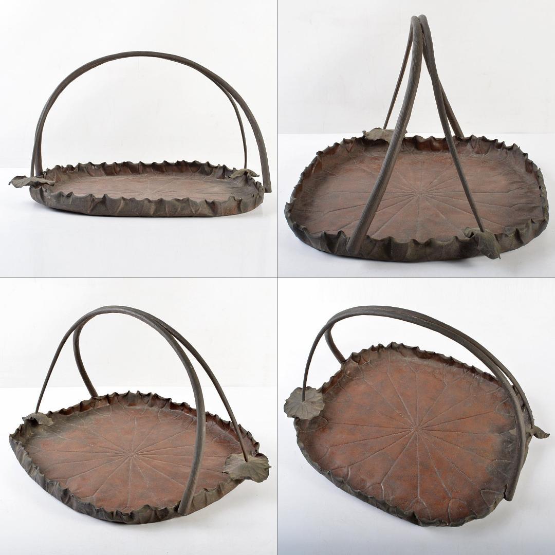 時代金工　古銅鎚出　蓮葉　持手菓子器　F　R5996B