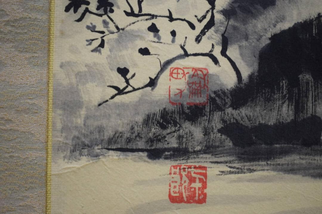 不詳/不詳/孔雀画詞/クジャク/布袋屋掛軸HE-484