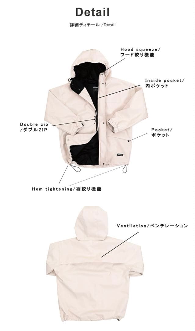 HIMANI ハイマスマニア スノボウェア　水色Sサイズ