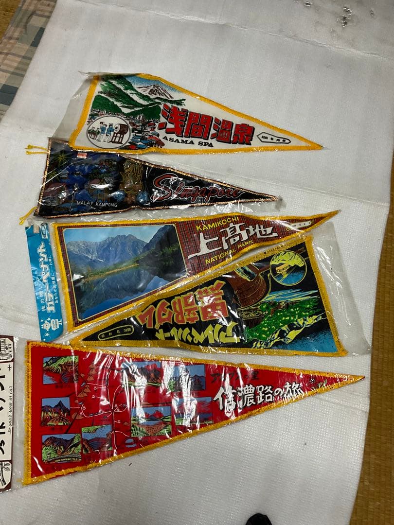 昭和の観光地ペナント。11枚、新品未使用品【黒部渓谷、立山・黒部等】。