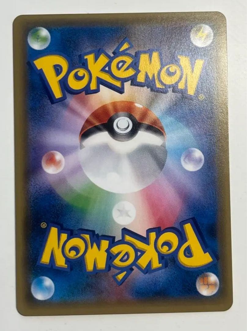 おきがえピカチュウ PROMO XYシリーズプロモーションカード PROMO …