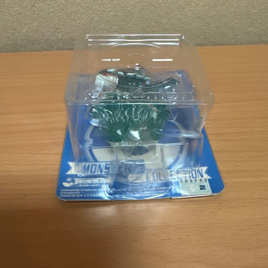 ポケモン　モンスターコレクション　モンコレ　カイオーガ　劇場限定