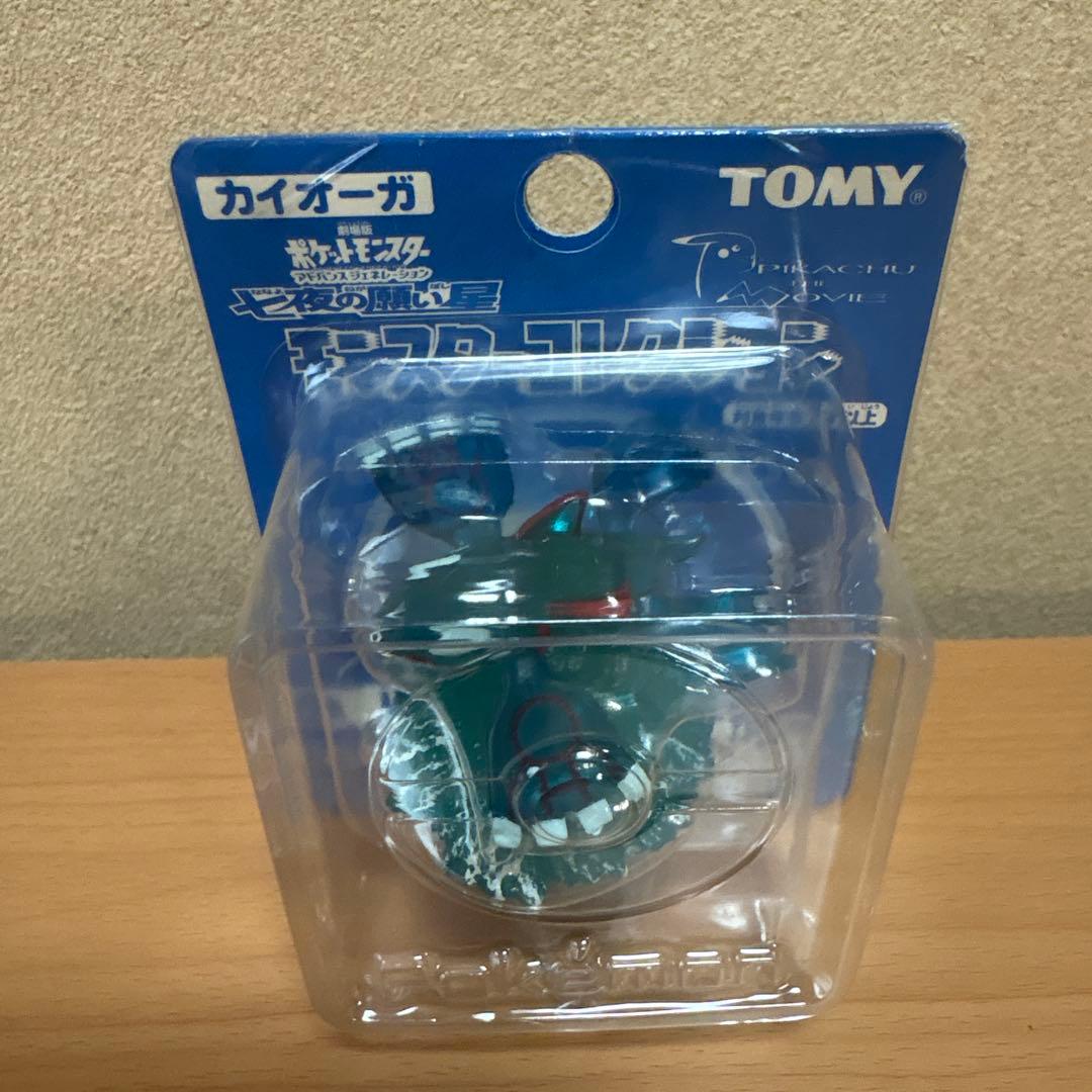 ポケモン　モンスターコレクション　モンコレ　カイオーガ　劇場限定