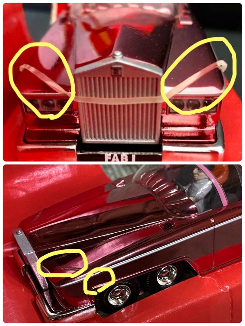 サンダーバード ペネロープ号 40周年記念ミニカー難あり(CORGI)