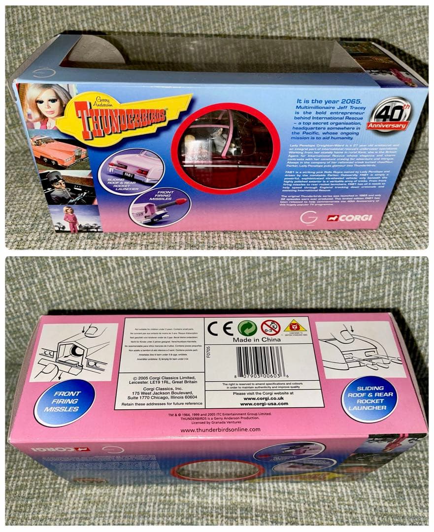 サンダーバード ペネロープ号 40周年記念ミニカー難あり(CORGI)