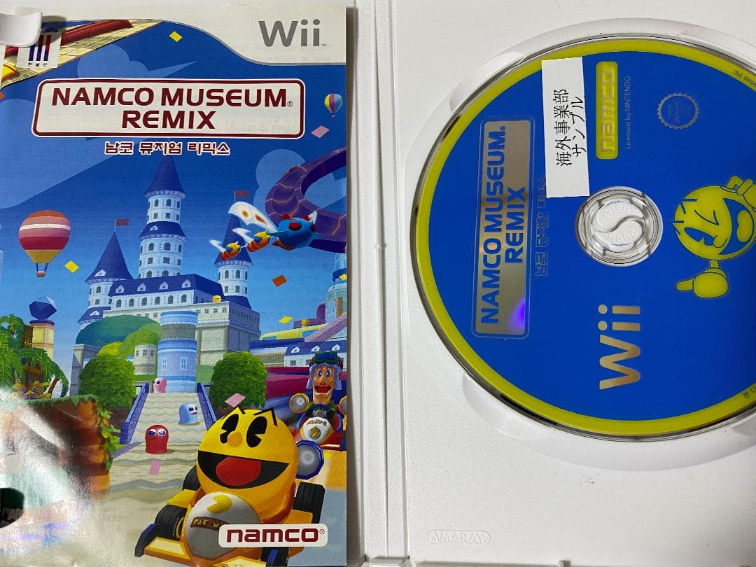 韓国版 ナムコミュージアム リミックス サンプル版 海外版 非売品 レア