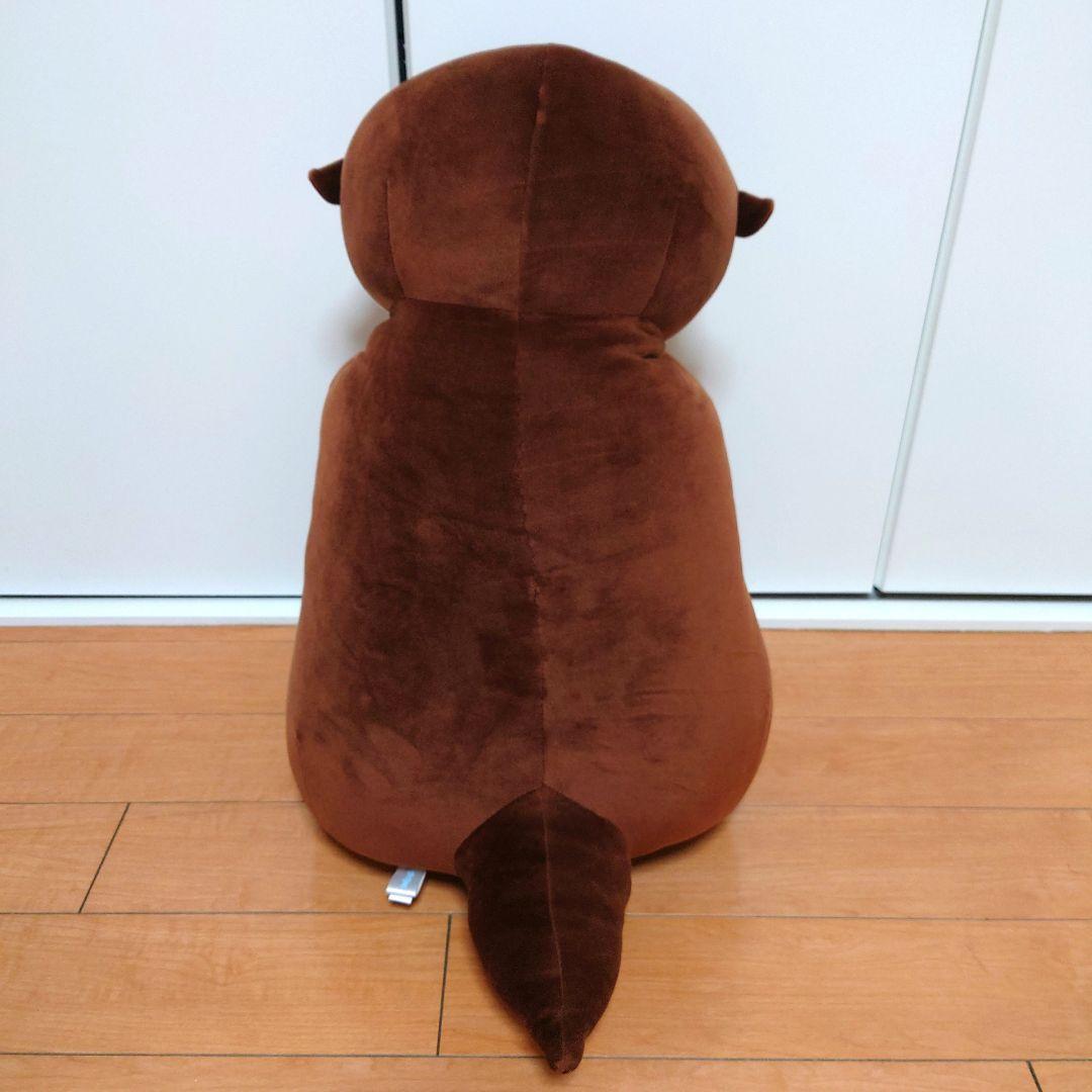 12/16まで限定価格！　四国水族館　カワウソくじ　ハッピーマリン　特賞　特等