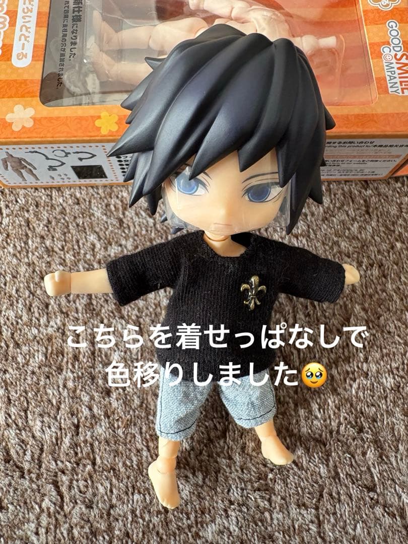 rosemary7318ページ　義勇ねんどどーるセット　開封済み
