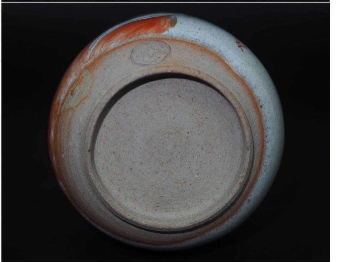 送料無料　九谷焼　九谷納？造　達魔文酒器　時代物　希少